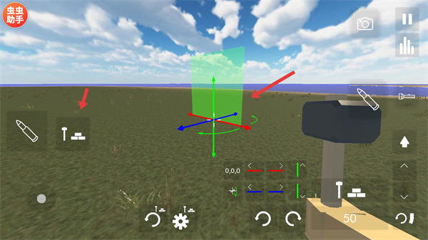 拆迁模拟器手机版游戏