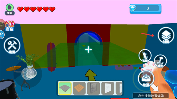 化身猫咪大冒险