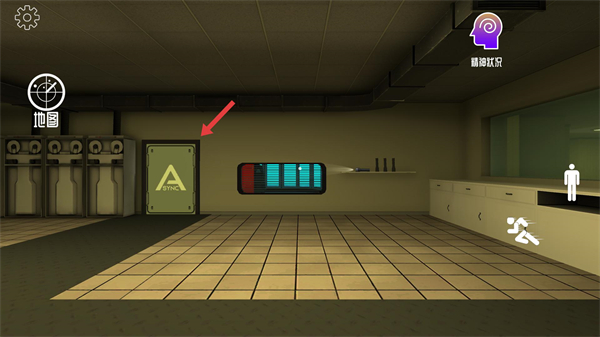 后室异常幸存者手机版