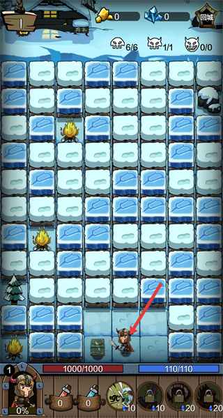 FlyMouseSweeper(穿越雷区)