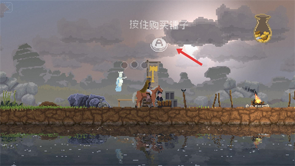 王国新大陆汉化版