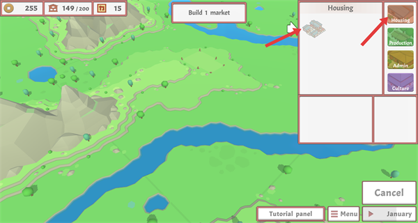 古代中国建设者