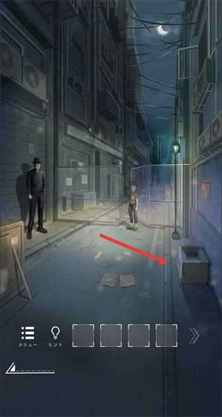 逃脱游戏路地囊