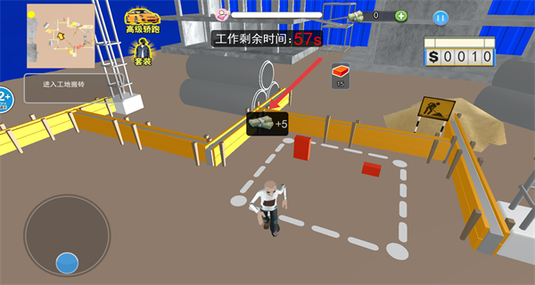 室内装修模拟手游