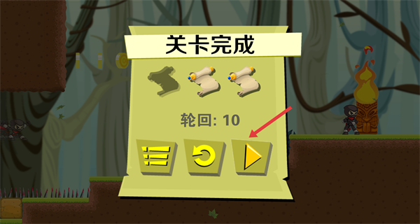 铁血幻想录安卓版