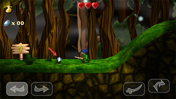 剑客少年最新版