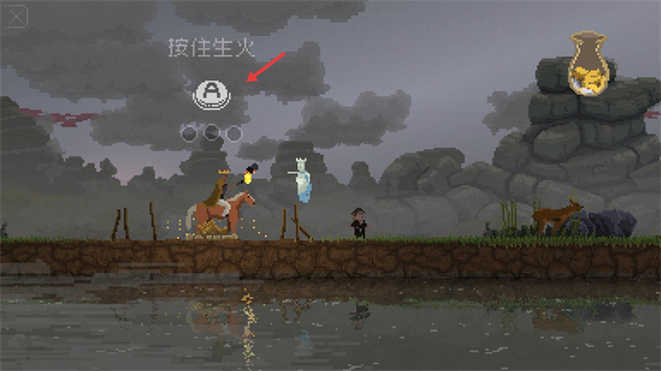 王国新大陆汉化版