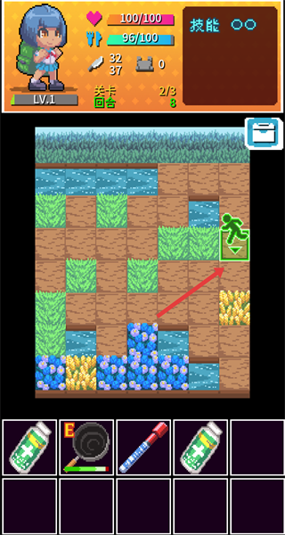 放课后生存部(Afterschool Survivel Club)