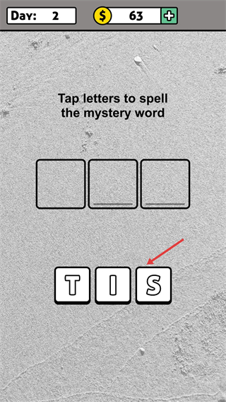 火柴人拼字故事