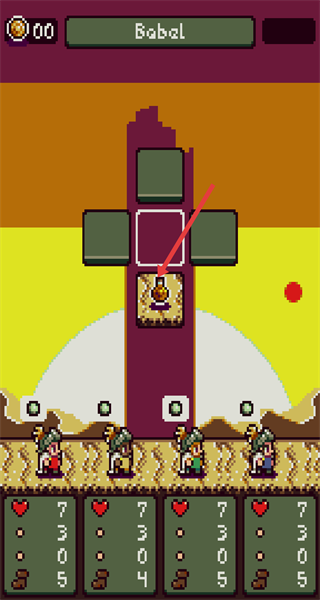 Mystic Sun I(神秘的太阳使者)