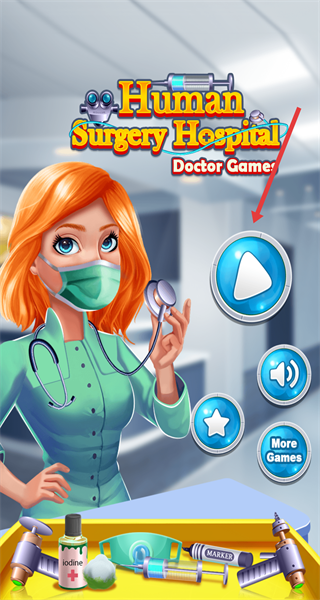 人体手术模拟器