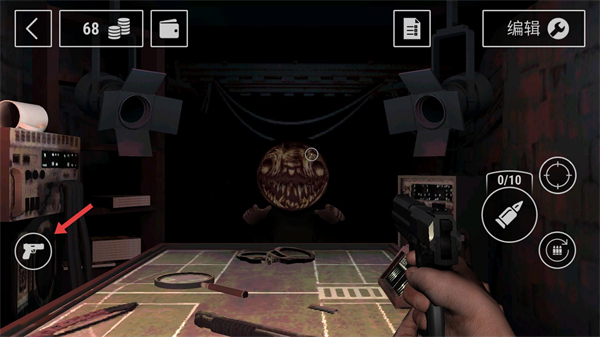 生存选择模拟器