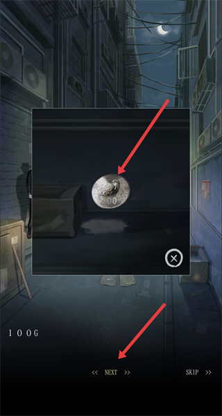 逃脱游戏路地囊