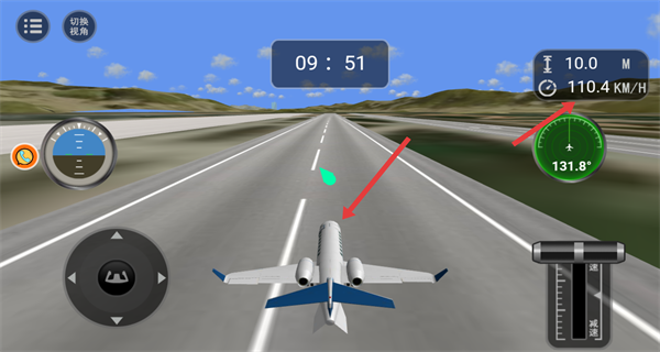 作死非人类逃生