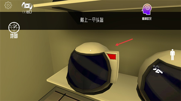 后室异常幸存者手机版