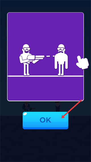 击打大师手机版