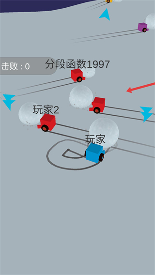 雪地大逃亡2手机版