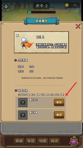 我不是孤勇者凡尔赛之战