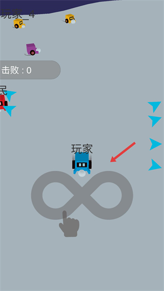 雪地大逃亡2手机版