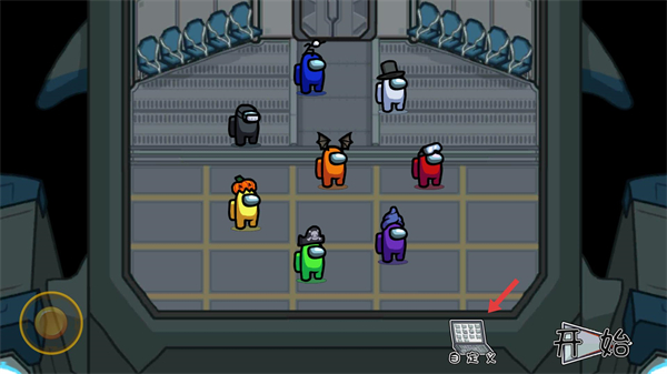 我们之间单机版中文版