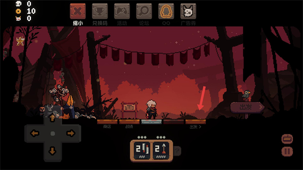 将军对决中文版