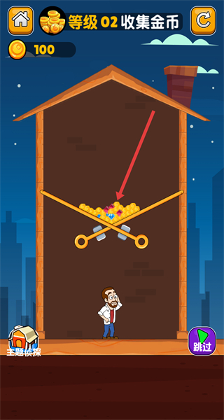 拉针解谜手机版