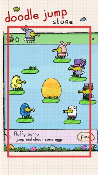 涂鸦跳跃旧版本