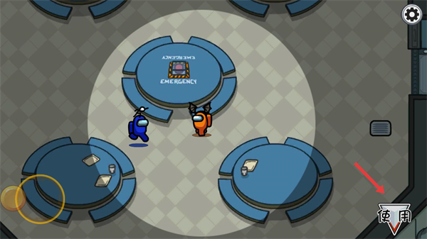 我们之间单机版中文版