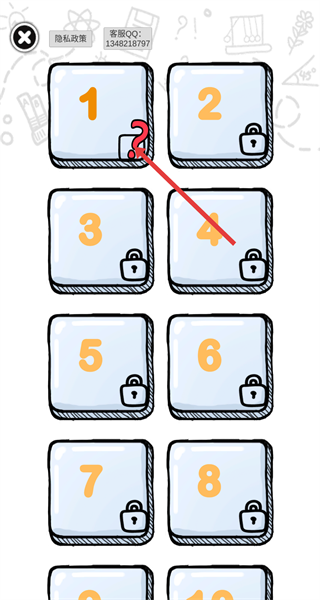 烧脑解密大作战