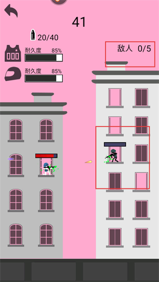 火柴人生死狙击无限钻石版