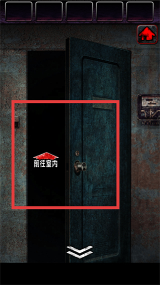 上吊宅地脱出汉化版