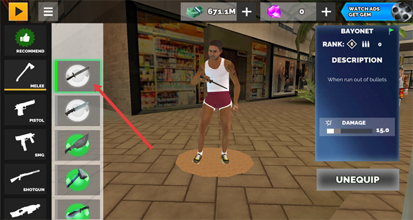 维加斯警察犯罪模拟器