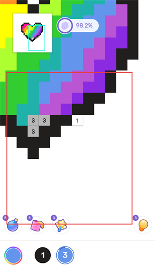 草莓涂涂数字填色