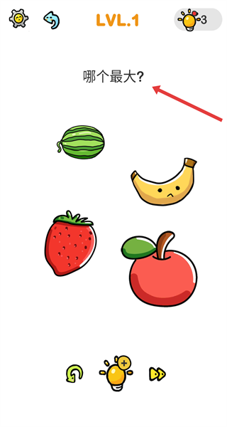 烧脑解密大作战