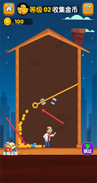 拉针解谜手机版