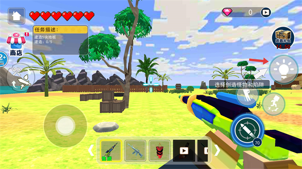 家园建造装修工