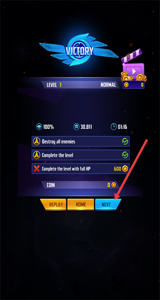 银河小队太空射手