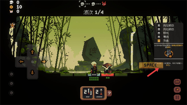 将军对决中文版