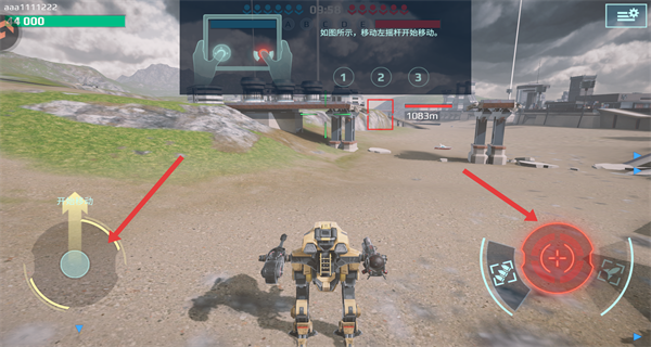 战争机器人中文版（War Robots）