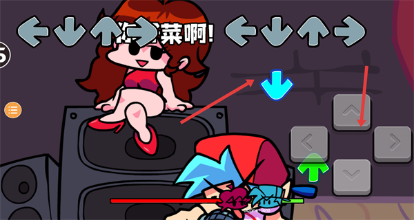 黑色星期五之夜手机版