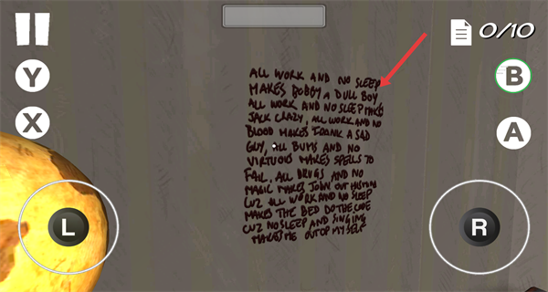 恐怖老婆的游戏