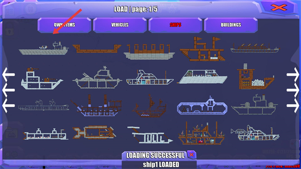 水物理模拟器完整版