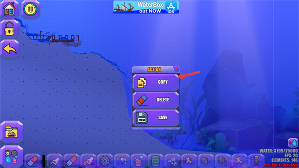 水物理模拟器完整版