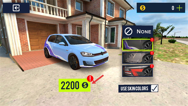 超高清版城市驾驶