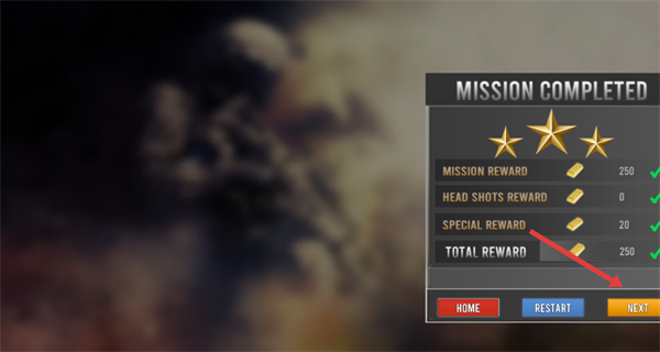 突击队离线任务