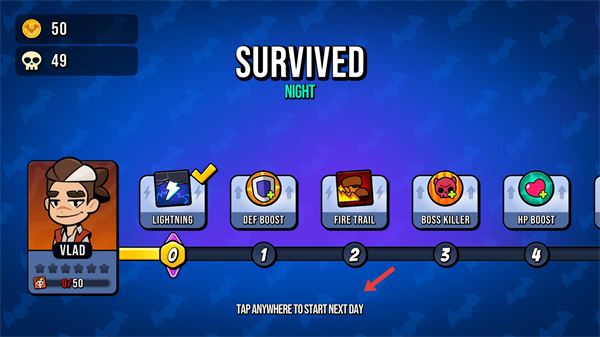 吸血鬼保卫生存