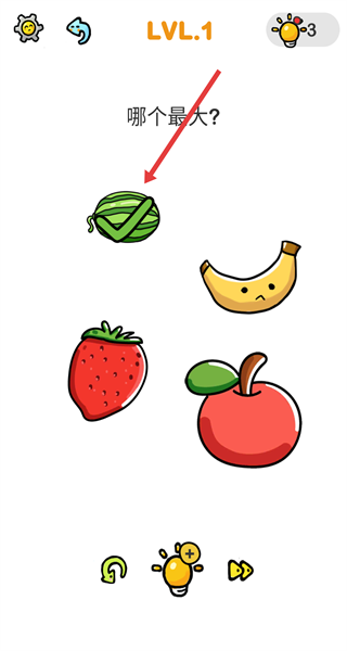 烧脑解密大作战