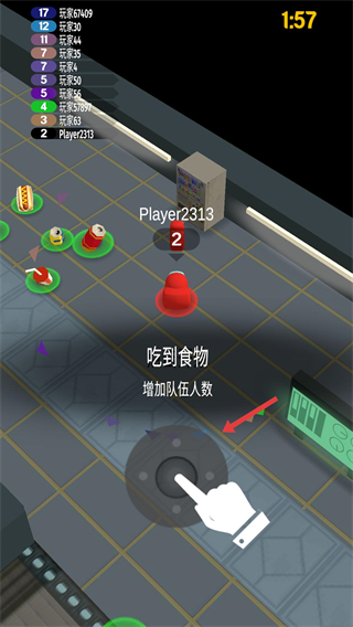 太空狼人卧底生存