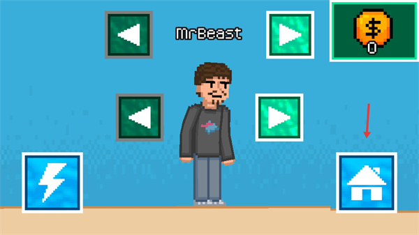 野兽先生海洋行动