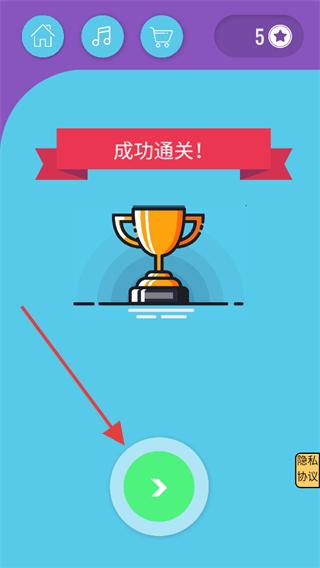 三分球大师街头篮球